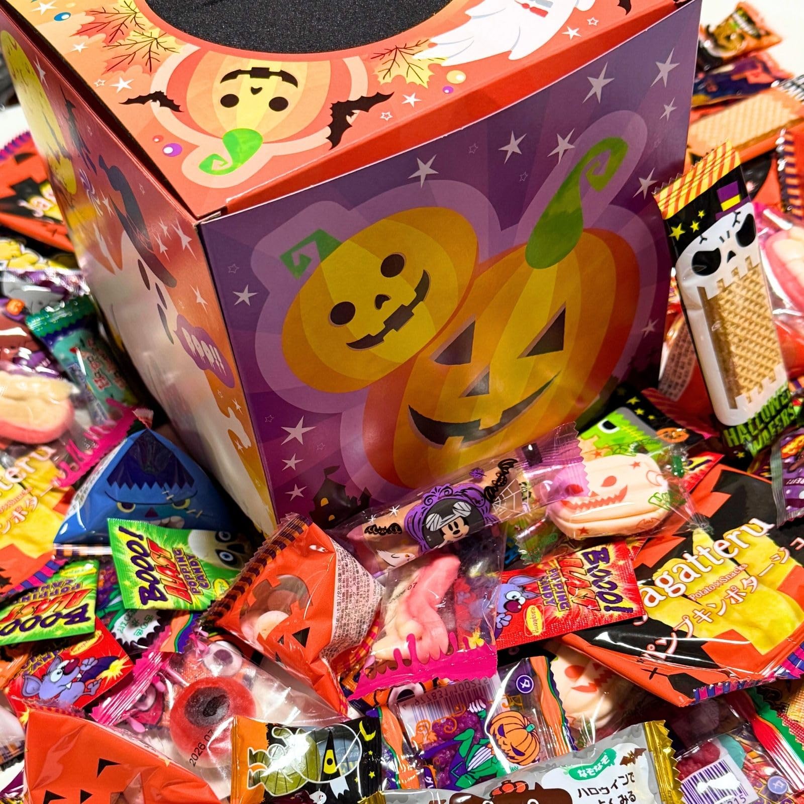 Amazon.co.jp: ハロウィン お菓子 詰め合わせ 100個 抽選箱 パーティ